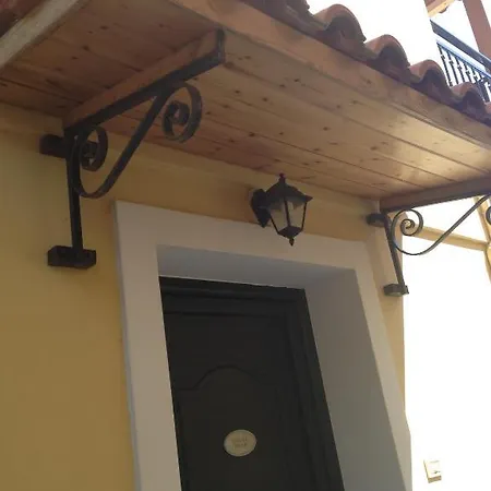 Apartmanhotel Muses Zante *